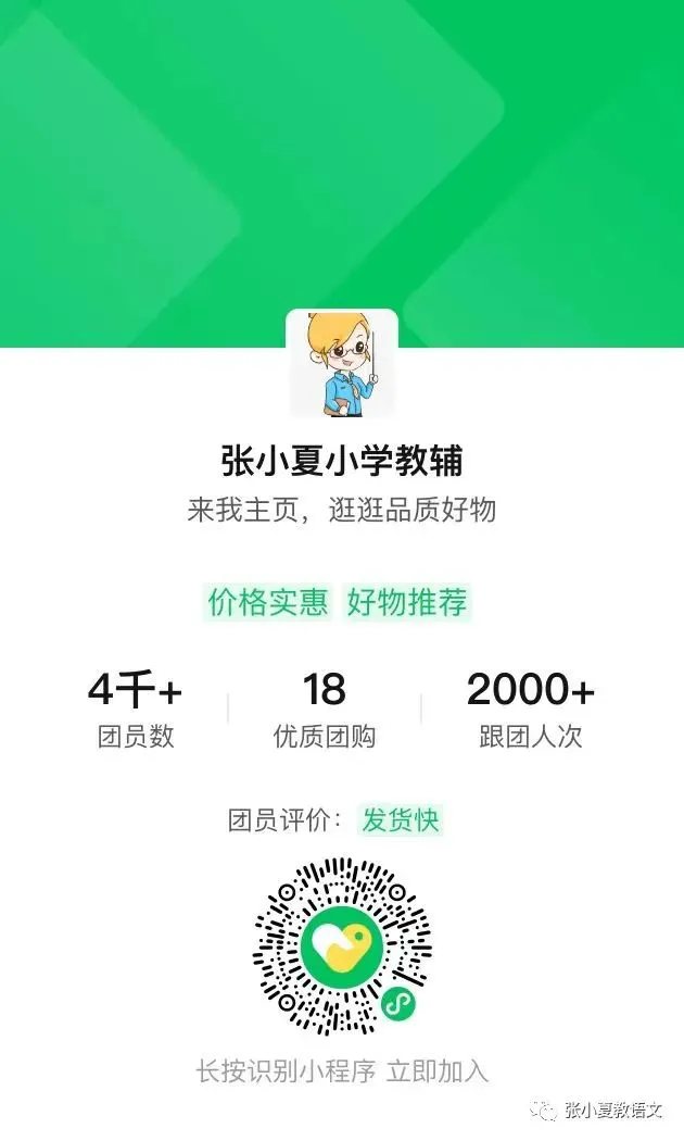 如何制定有效的篮球训练策略以提高球员表现_0